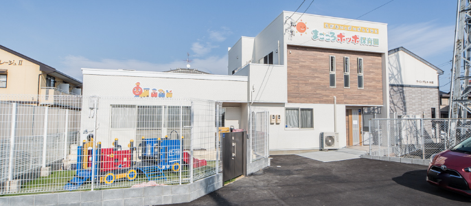 たくみ本舗の特殊建築物